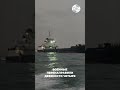 Трамп: США блокируют иранские танкеры