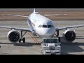 A320neo PW1127-JM Startup ANA JA212A 松山空港 20210121