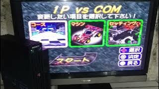 Cara Main Game PS1 Pake Kaset di PS2