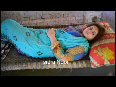 Sidra Noor | hot videos