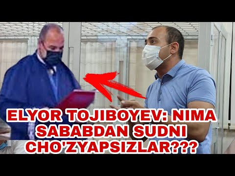 Video: Nima uchun maxsus sudlar kerak?