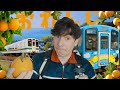  la contre des oranges     kyushu  orange railways 