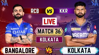 Live Last 4 Overs RCB vs KKR  #live