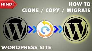 How to clone or migrate a WordPress Website | allinone wp migration | Hindi Tutorial