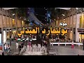 جولة في بوليفارد العبدلي ليلا أجواء ساحرة كما لم تشاهدها من قبل