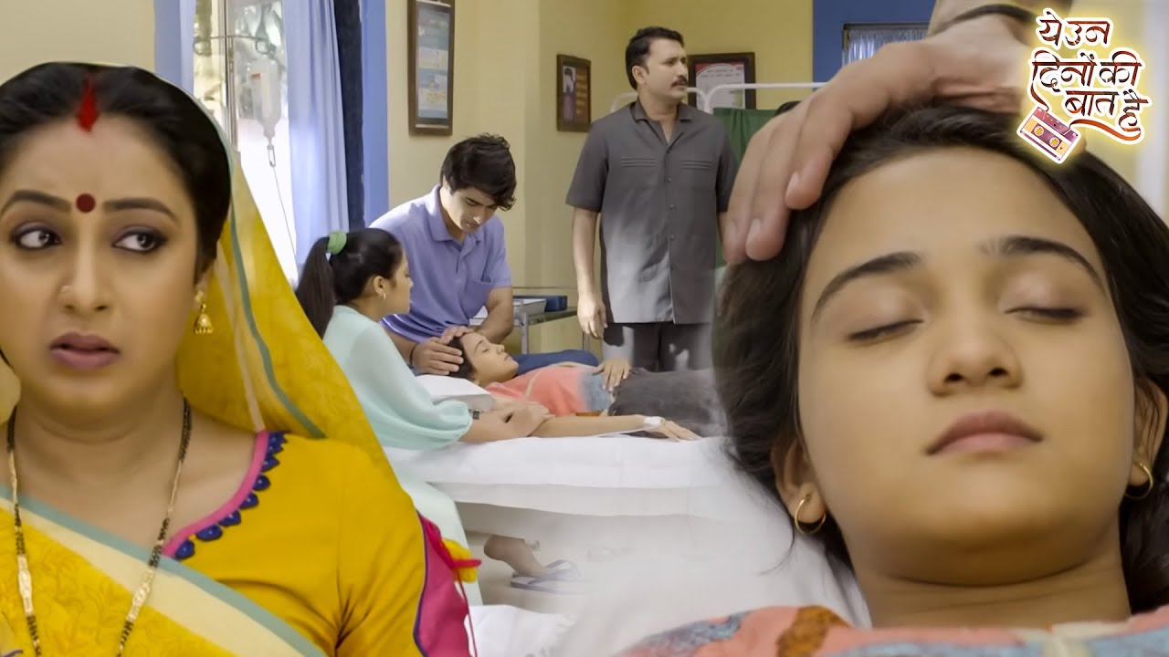 Why did Naina fall ill? | Yeh Un Dinon Ki Baat Hai | Randeep Rai | Ashi Singh | Naina | Sameer