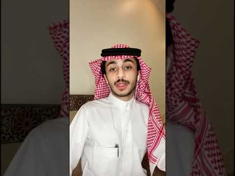 التقادم عدم سماع الدعوى في المحكمة التجارية