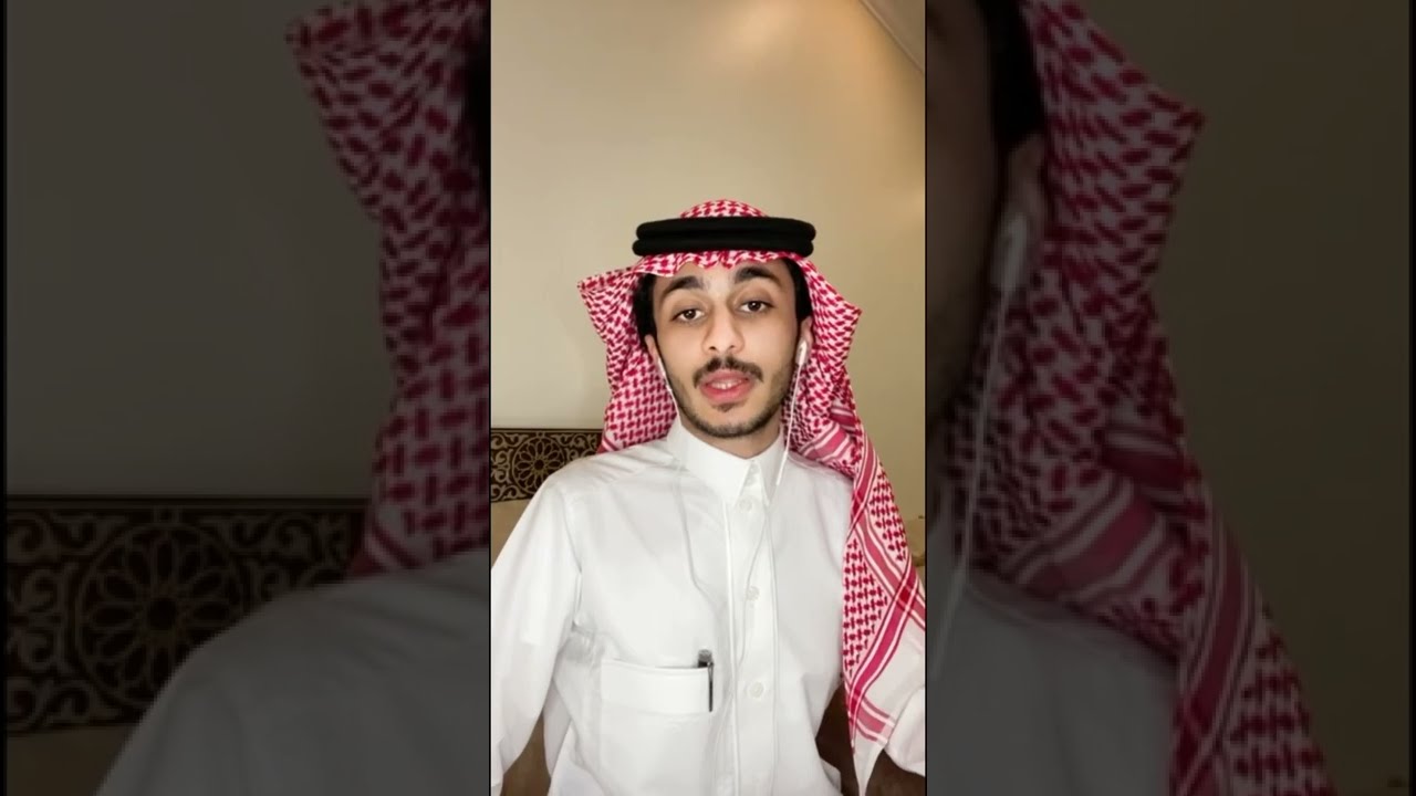 ( التقادم ) عدم سماع الدعوى في المحكمة التجارية
