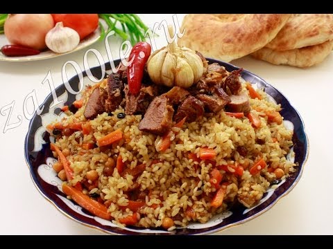 Video: Kako Kuhati Pilaf: Klasični Recept