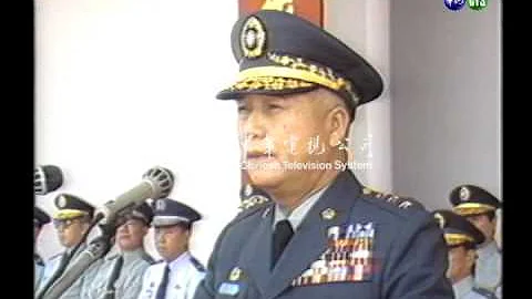 【歷史上的今天】2004.11.19_陳水扁：蔣仲苓許歷農主導柔性政變 - 天天要聞