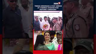 Trisha Greets Vijay’s Family at Tamil Nadu Chief Minister Oath Ceremony in Chennai | India | N18S