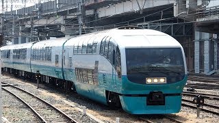 2019/03/25 【車輪転削回送】 251系 RE-1編成 大宮駅 | JR East: 251 Series RE-1 Set for Wheel-turning