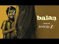 Balan: The Boy | Promo | Malayalam | Watch on Zee 5
