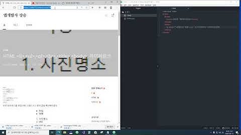HTML 하이퍼링크 (복습용)