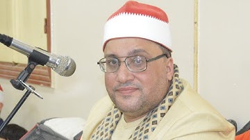 القارئ الشيخ عادل الباز من سورة ال عمران من عزبة امين باشا الكبيره _ ابوكبير ـ شرقيه