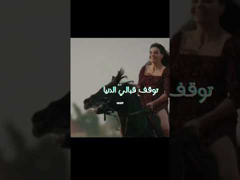 على ديرة عشيري