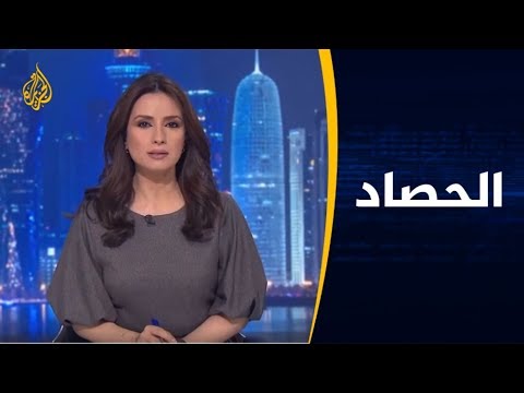 الحصاد - السودان.. بعد مقتل متظاهرين واستمرار الاعتصام 🇸🇩