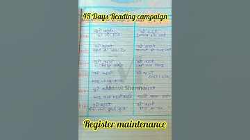reading campaign register #basiceducation #nipunbharatmission #shorts #tlm #real