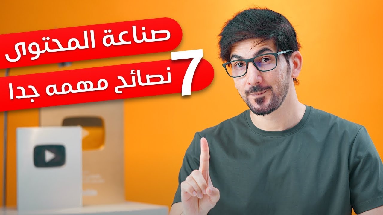 أبو سامي وأبو جمعة خلف الكواليس | محتوى خابط