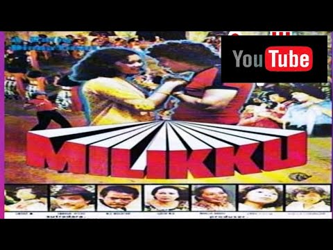 FILM MILIKKU 1979 FULL