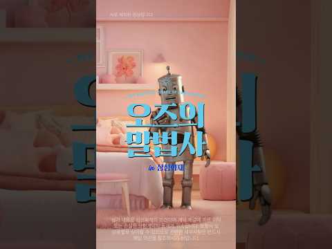 체증형 담보가 뭔지 알아보자