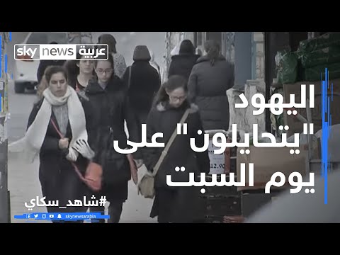 فيديو: سوق بورتلاند يوم السبت: الدليل الكامل