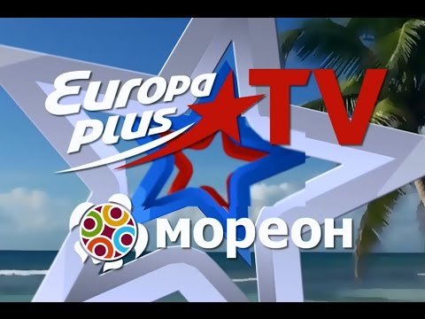 HOT NEWS - вечеринка LETO NON STOP в аквапарке "Мореон" 29 апреля