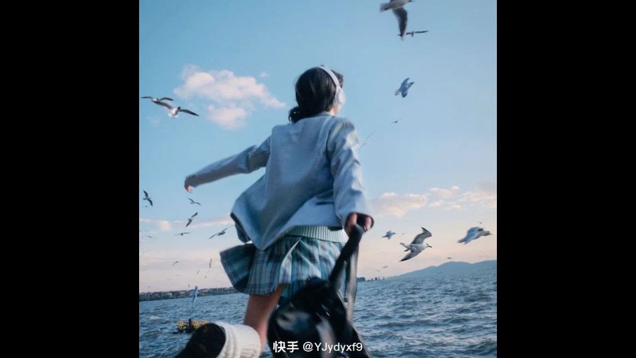 *free* gunnr + nate sib + 2hollis type beat - "sunflower"