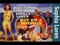 Boy on a dolphin 1957 alan ladd  sophia loren