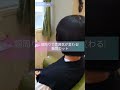顔周りの“触覚”デザインで変わる雰囲気
