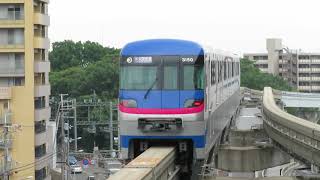 大阪モノレール3000系 蛍池駅発車 Osaka Monorail 3000 series EMU