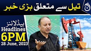 The government introduced a new policy on petroleum products - Aaj News