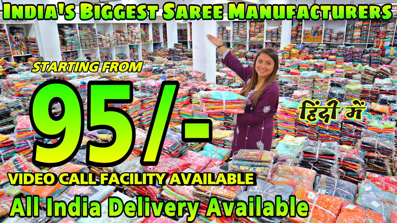 Saree Wholesale Market In Surat with Price in Telugu, Best Surat Saree