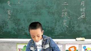 木柵母語990928 1忠台語2 04