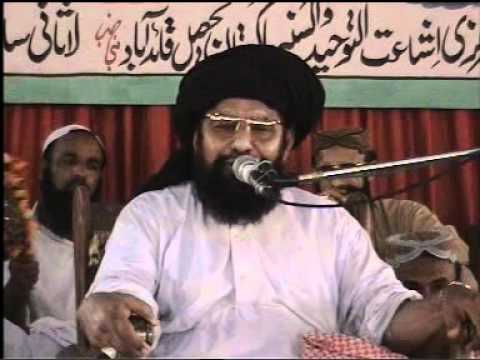 ALLAMA AHMAD SAEED KHAN MULTANI MAI KHOLA PART 5