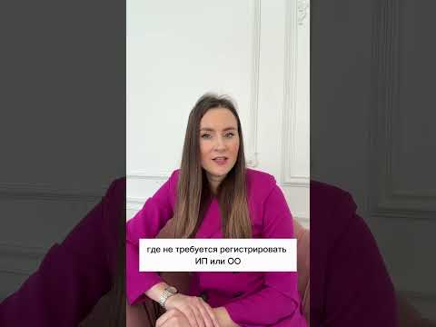 ФИЗЛИЦО может участвовать