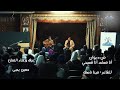 قصيدة اتكلمي للشاعر مينا ناصف 