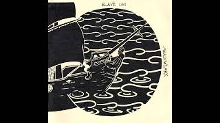 Meadowlark - Metaldark