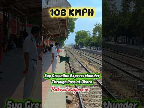 Premium Greenline Express #foryou