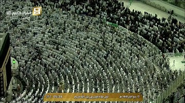 فجرية مؤثرة جدا تُدمي القلوب لفواتح سورة الحج للشيخ ياسر الدوسري | فجر الخميس ١٧-٣-١٤٤١هـ