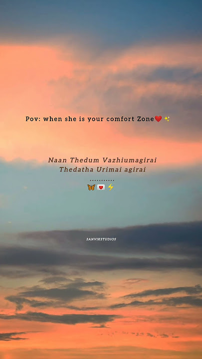 ❤Azhagiya Puyale❤#trending love song status #album #tamillovesonglyrics#harshvardhansongs