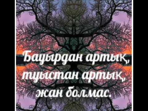 Эмо готикалық панк порно Ажырасу жыныстық қатынасқа арналған корреспонденция