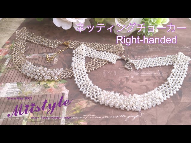 簡単ビーズステッチ チョーカー右利き編集】No.131 Designed 15 may