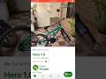 2021 #Hero 1.0 single-speed for ₹3000 on Sprocket in #Talala, #India 🇮🇳