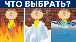 видео Загадки