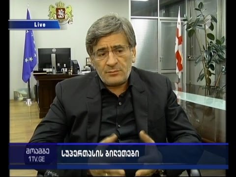 ვნებათაღელვა სუპერთასის მატჩის ბილეთების გამო - \"მოამბის\" შეკითხვებს სფფ-ის პრეზიდნტმა უპასუხა
