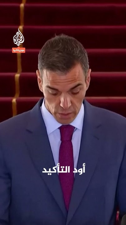           
 - نشر قبل 11 دقيقة
