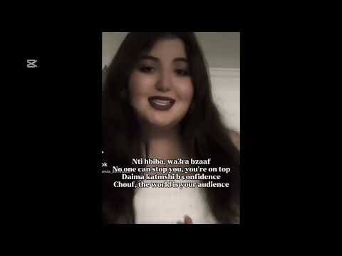   موزیک ویدیوی رسمی