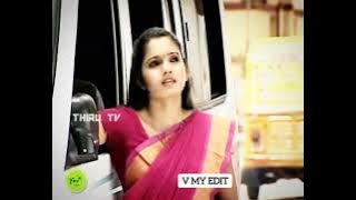 90s kid love ....❤️🥰 Nadhaswaram malar ang gopi intro scene tamil🥰🌾