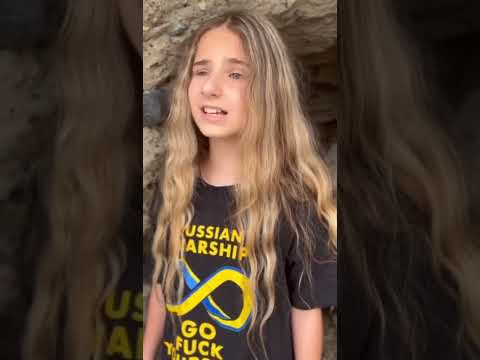 Буде Свято Cover By Afina Ostapenko 